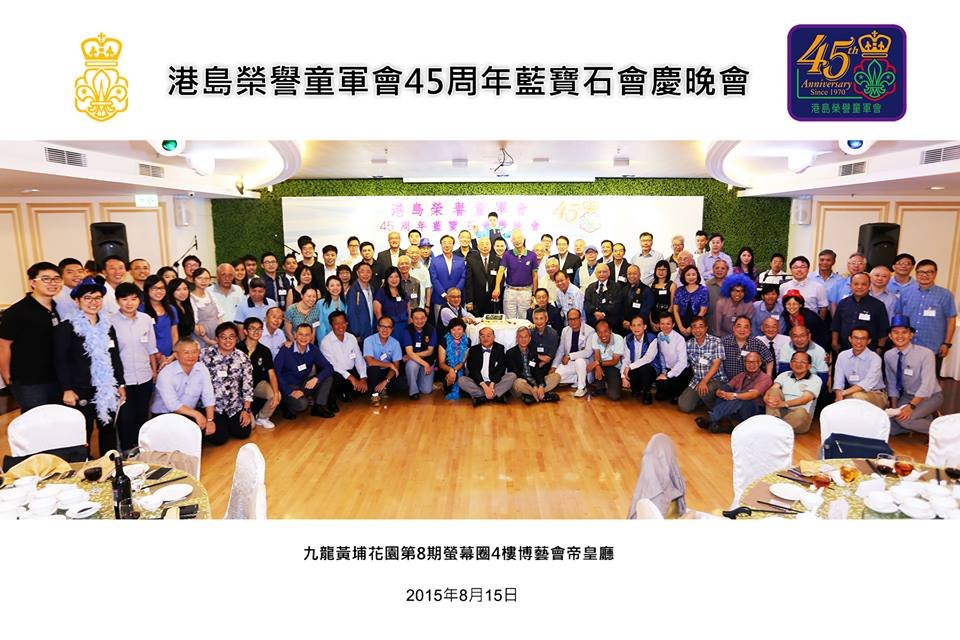 05 group photo